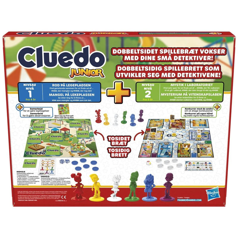 Cluedo Junior (Norsk utgave)