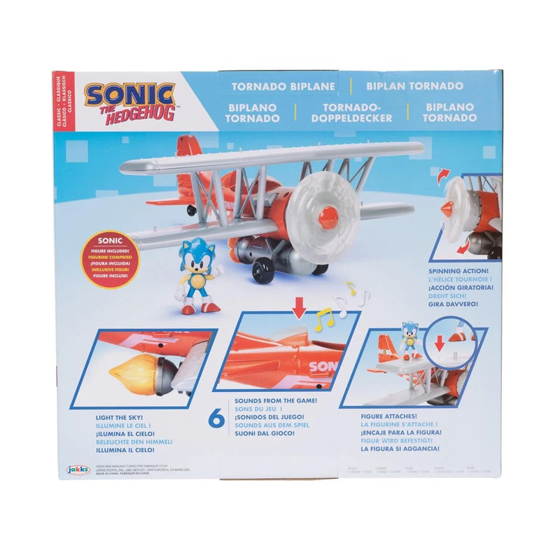 Sonic the Hedgehog Tornado Biplane (2.5 Inch Playset)